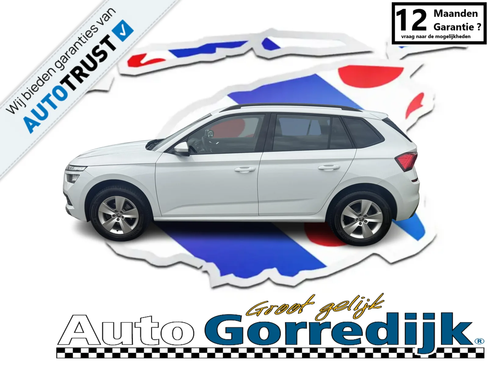 Škoda Kamiq (2023) — foto 1