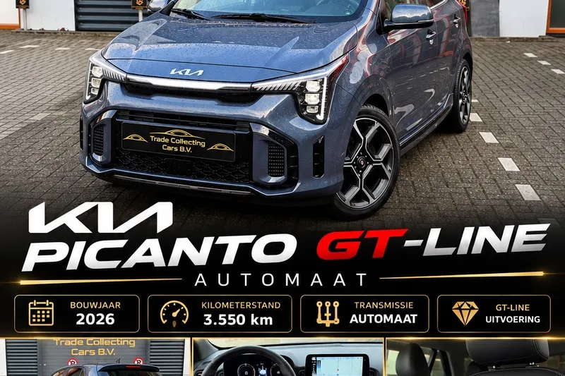 Kia Picanto (2026)