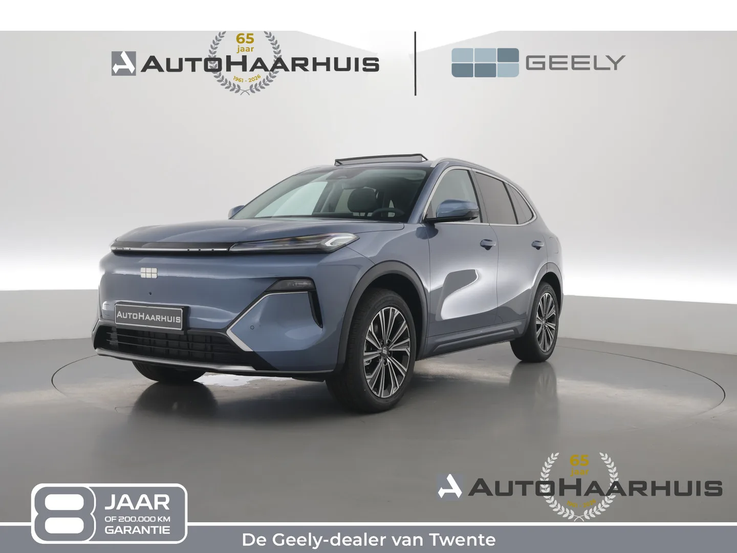 Geely Starray EM-i (2026) — foto 1