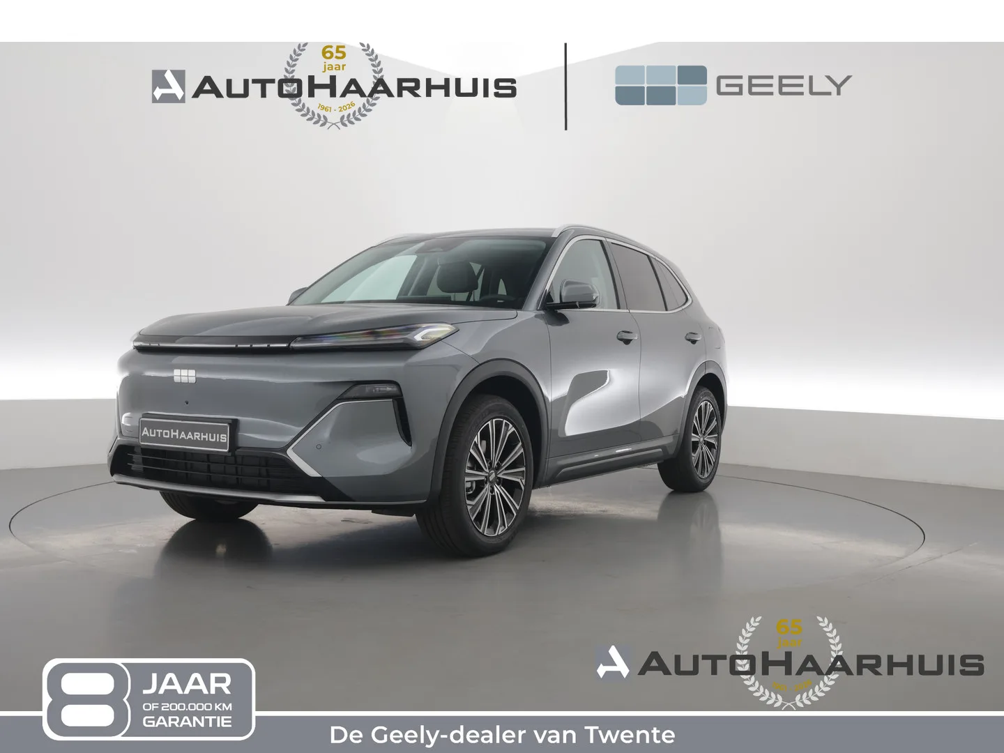 Geely Starray EM-i (2026) — foto 1