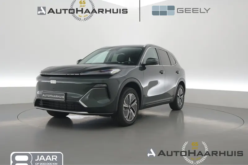 Geely Starray EM-i (2026)