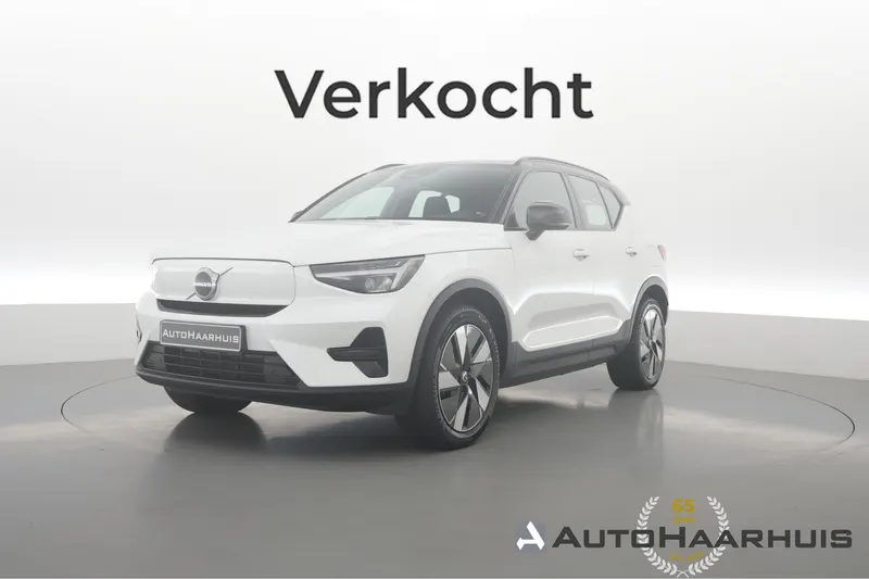 Volvo XC40 (2023)