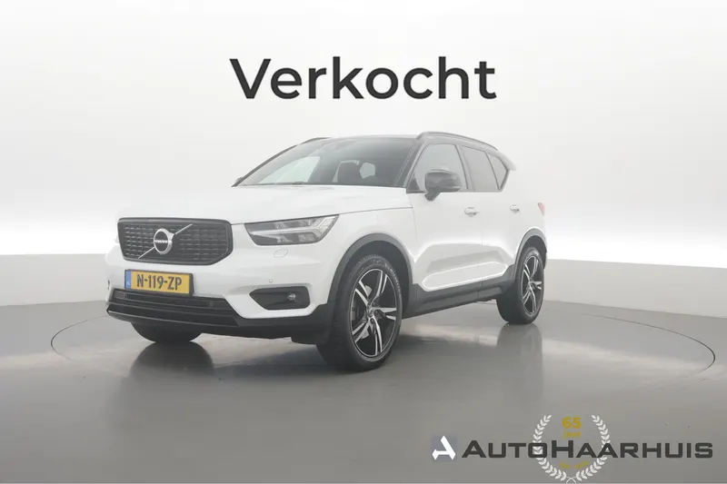 Volvo XC40 (2021)