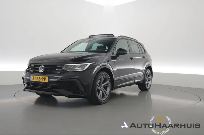 Volkswagen Tiguan (2023)