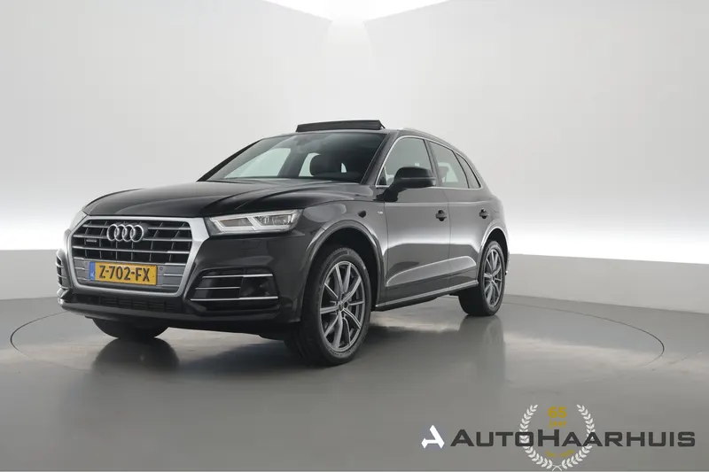 Audi Q5 (2020)
