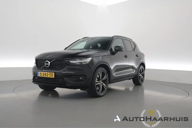 Volvo XC40 (2020)