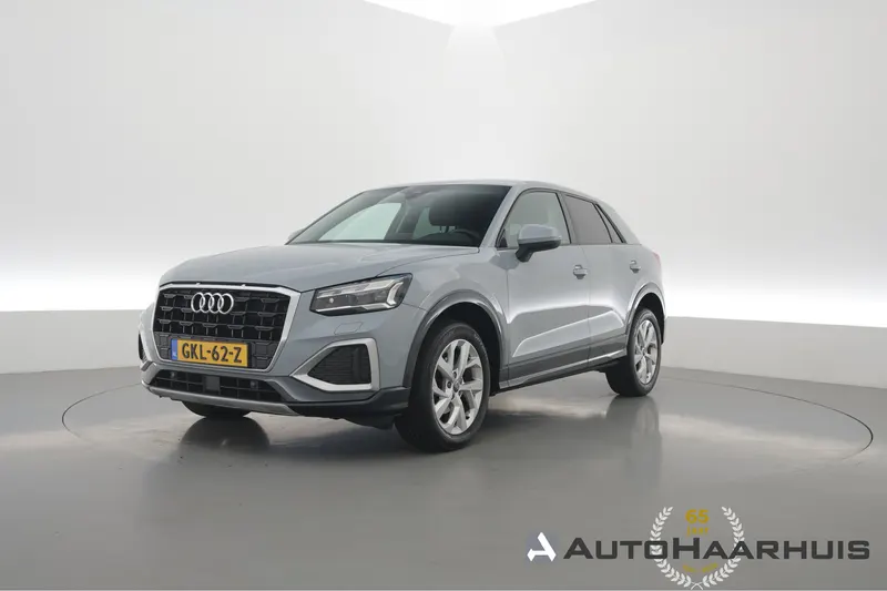 Audi Q2 (2021)