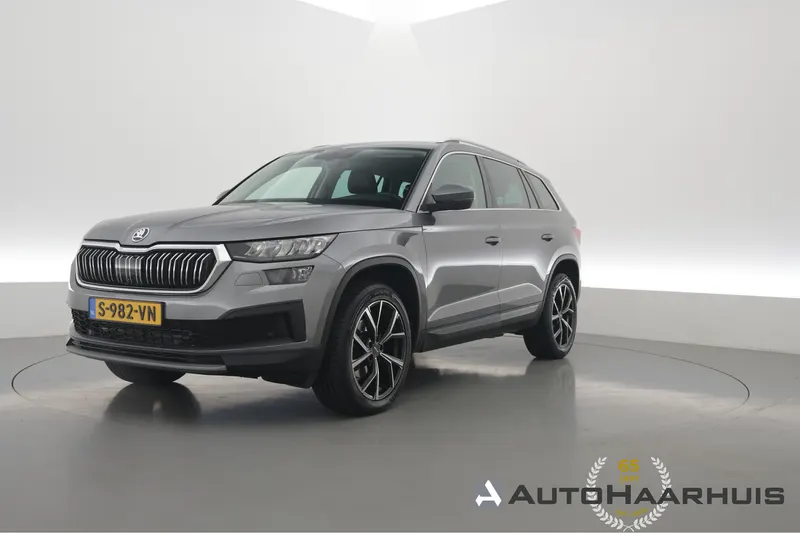 Škoda Kodiaq (2023)