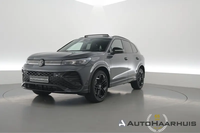 Volkswagen Tiguan (2026)