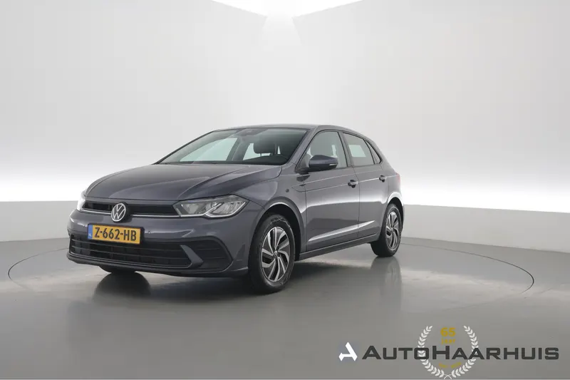 Volkswagen Polo (2024)