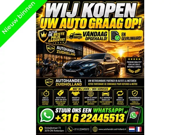 Peugeot Boxer (2015) — foto 1