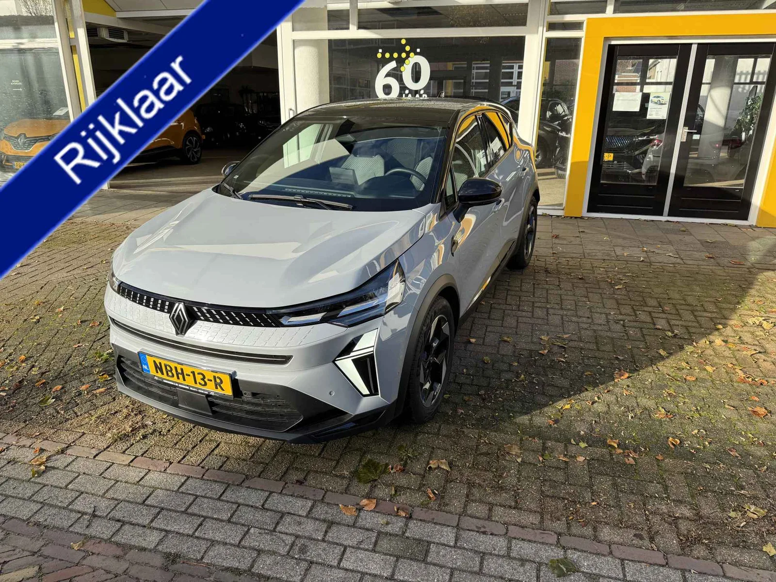 Renault Captur (2025) — foto 1