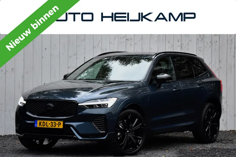 Volvo XC60 (2025)