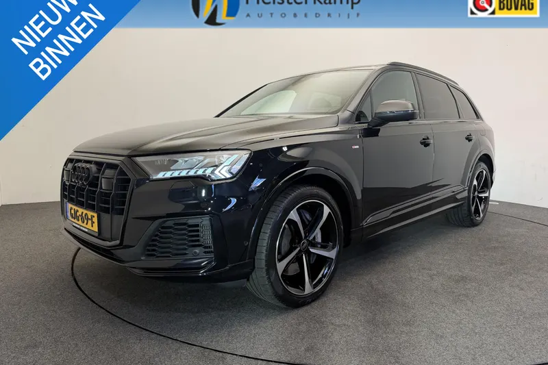 Audi Q7 (2024)