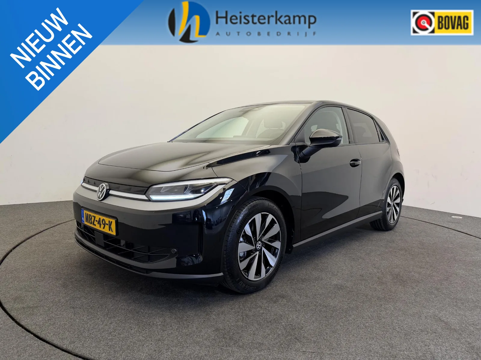 Volkswagen ID. Polo (2026) — foto 1