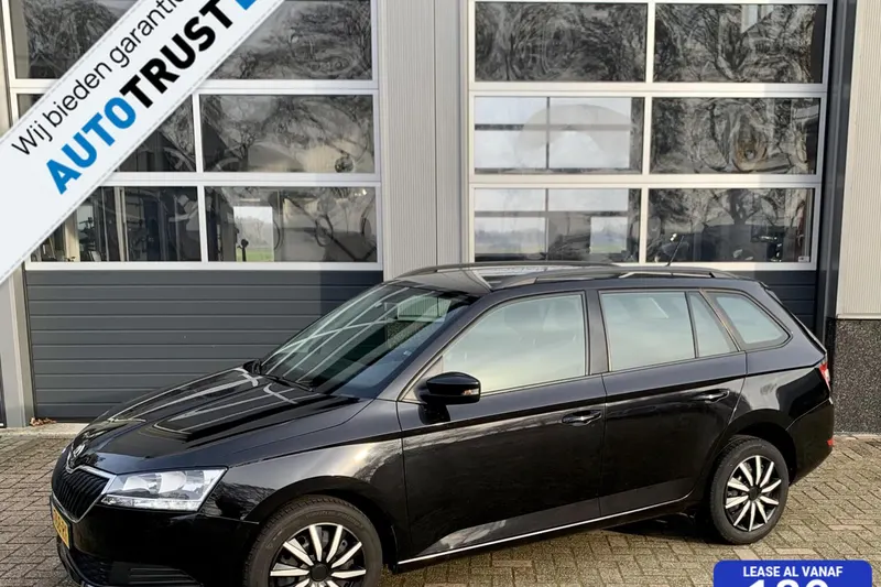 Škoda Fabia (2020)