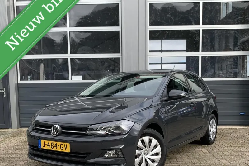 Volkswagen Polo (2020)