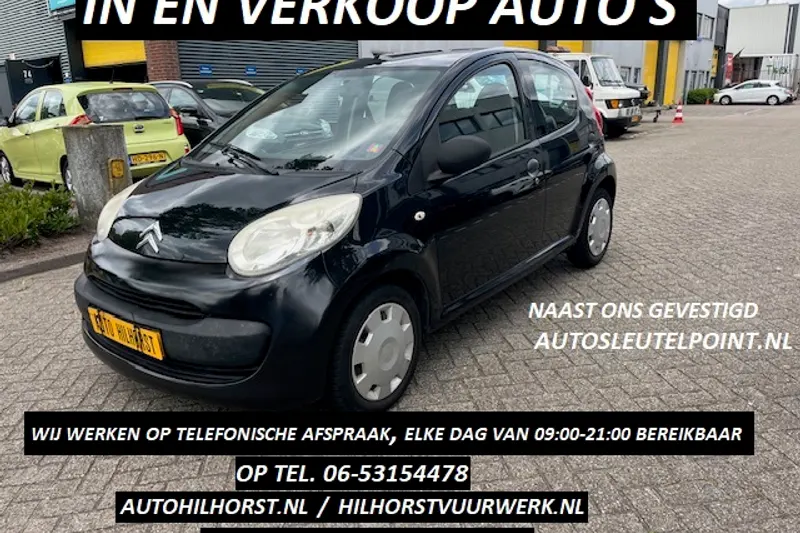 Citroën C1 (2007)