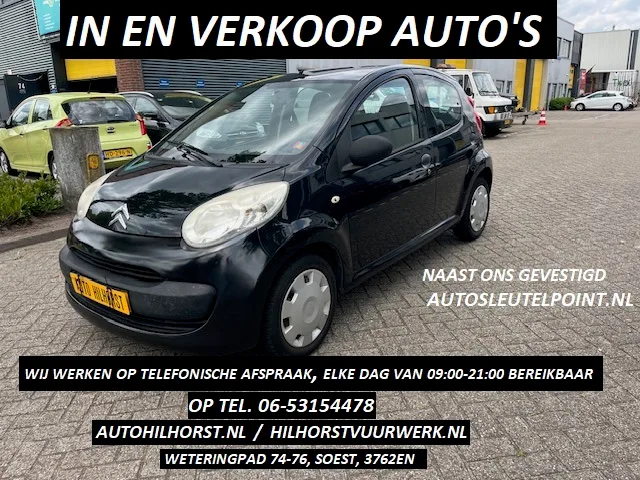 Citroën C1 (2007) — foto 1
