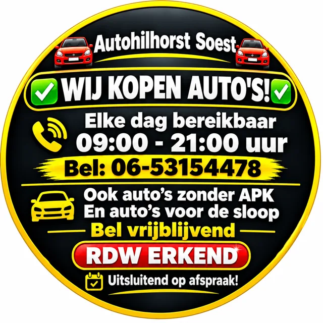 Peugeot Partner (2006) — foto 1