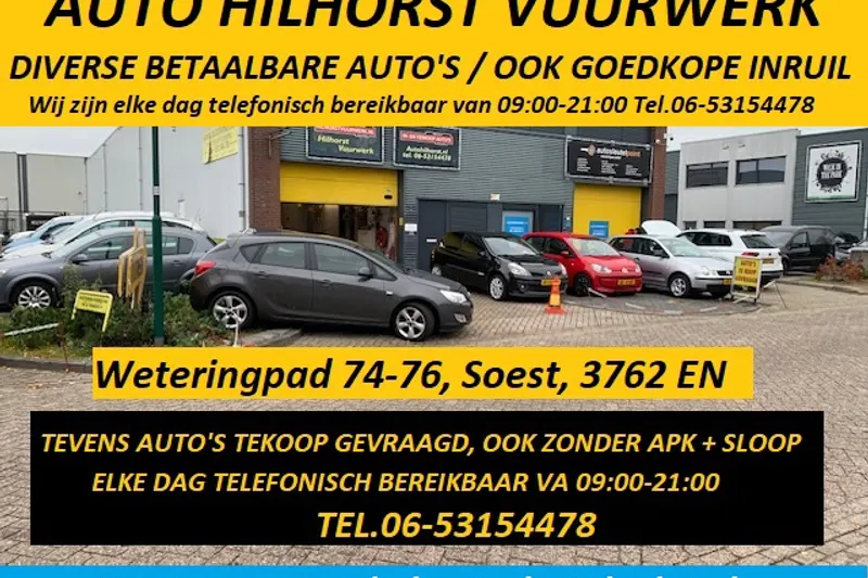 Renault Clio (2007)