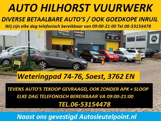 Renault Clio (2007) — foto 1