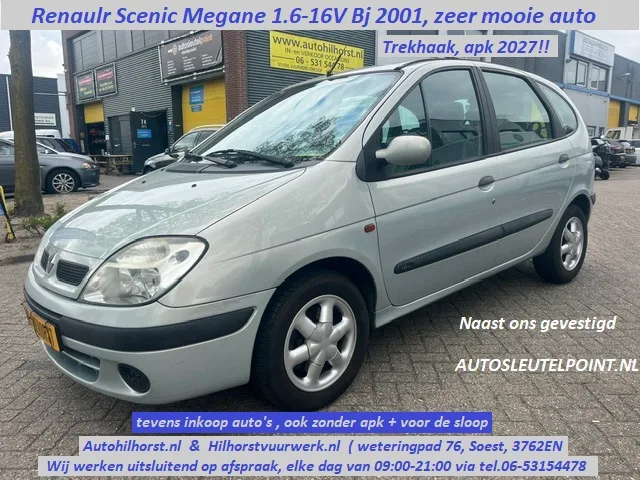 Renault Twingo (2008) — foto 1