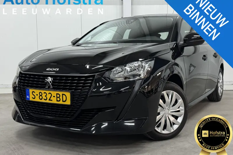 Peugeot 208 (2023)
