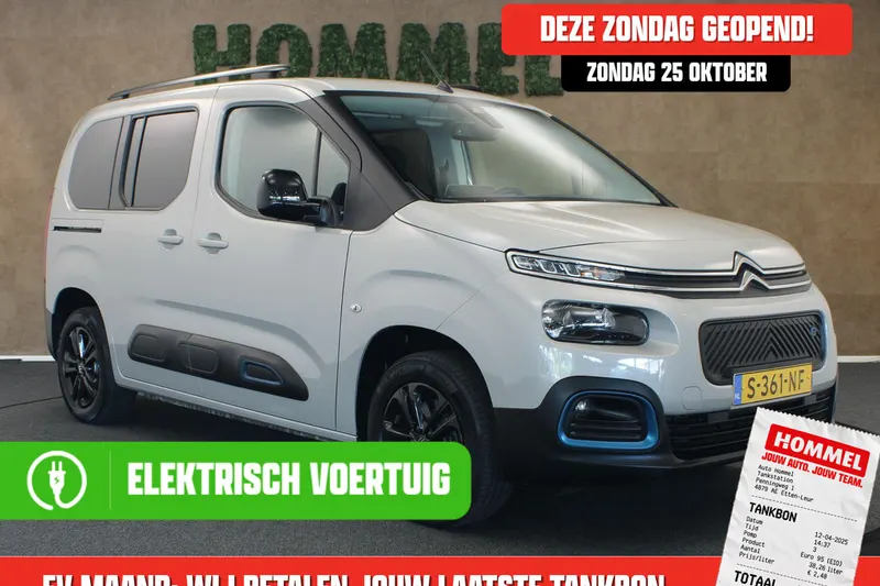 Citroën ë-Berlingo (2023)