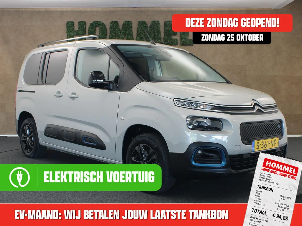 Citroën ë-Berlingo (2023) — foto 1