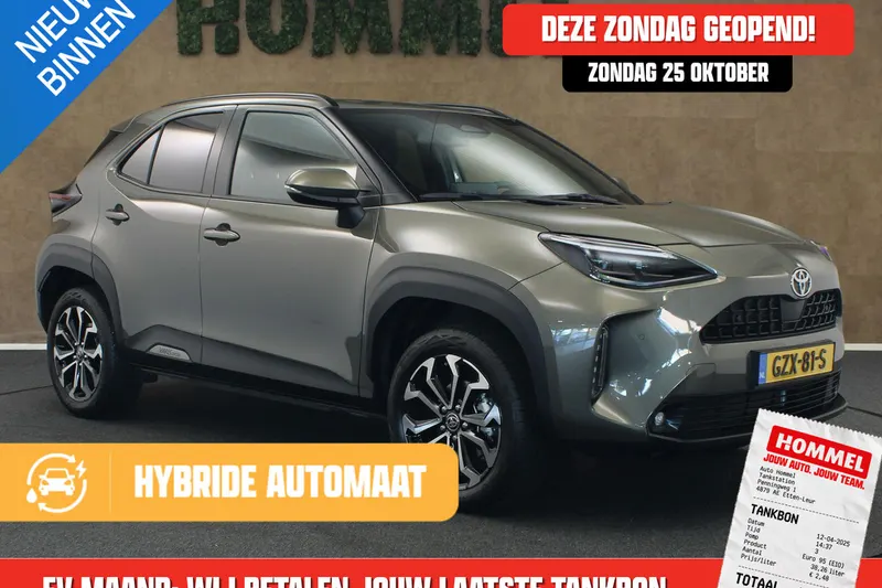 Toyota Yaris Cross (2025)