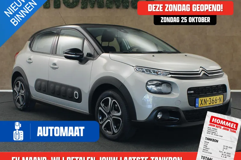 Citroën C3 (2017)