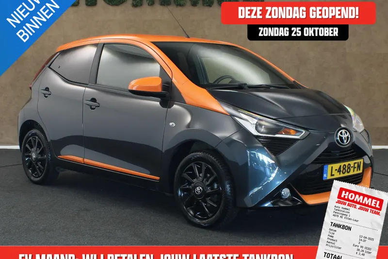 Toyota Aygo (2021)