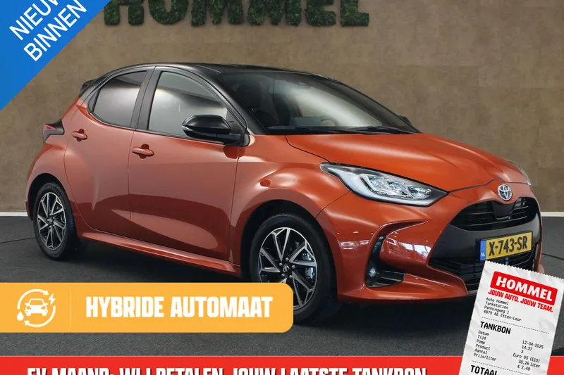 Toyota Yaris (2024)