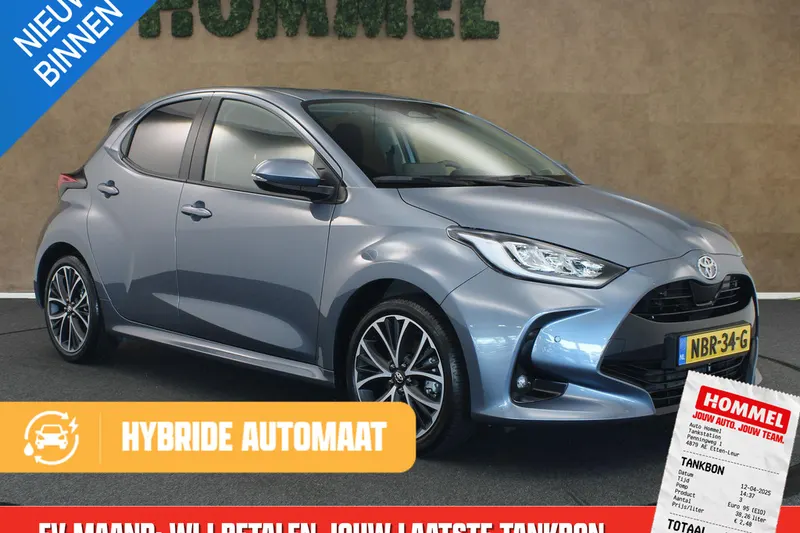 Toyota Yaris (2026)