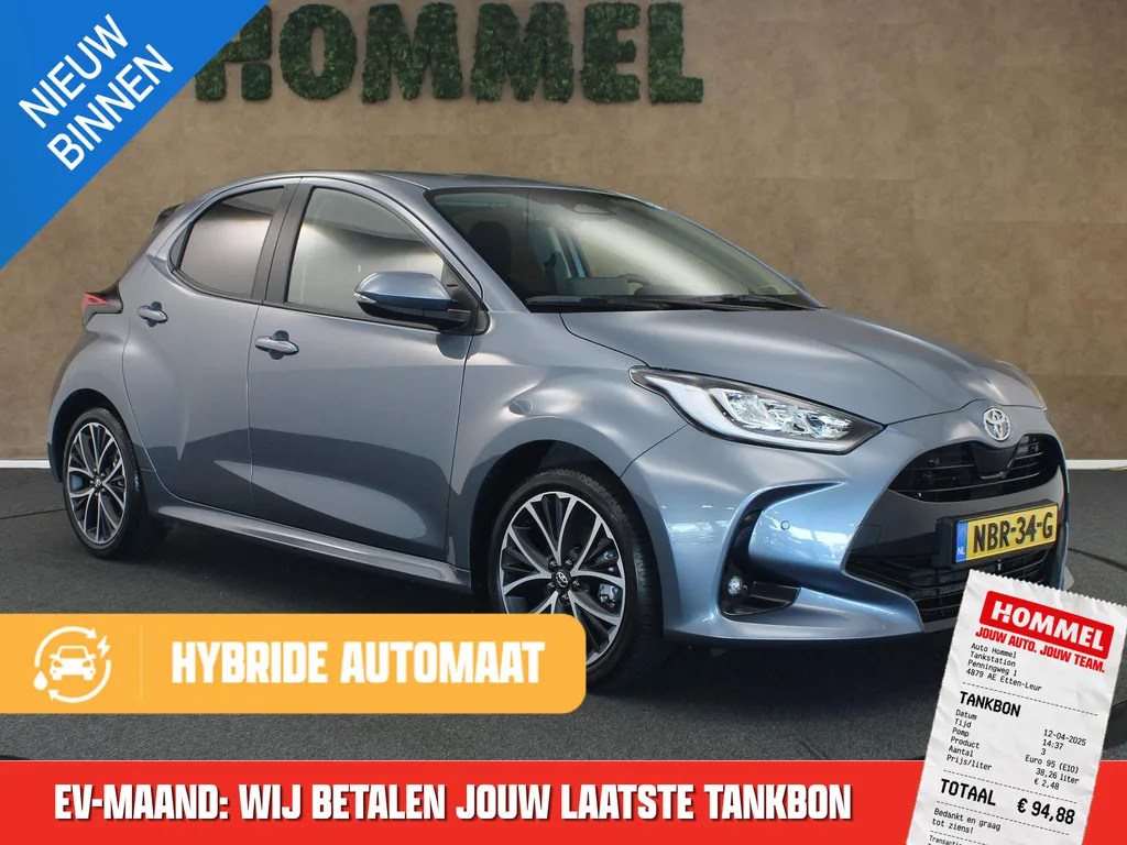 Toyota Yaris (2026) — foto 1