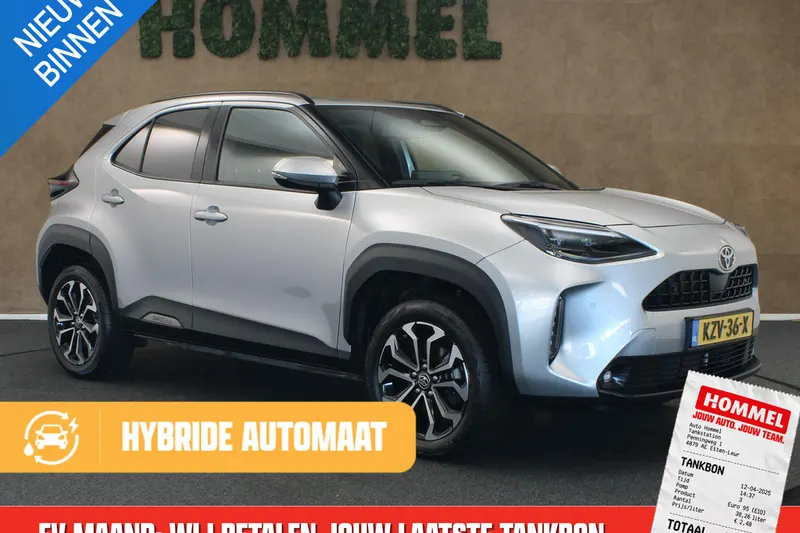 Toyota Yaris Cross (2025)