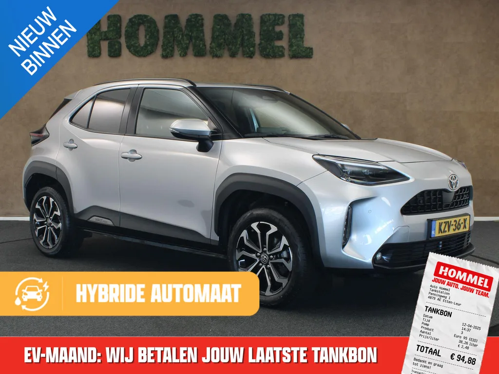 Toyota Yaris Cross (2025) — foto 1