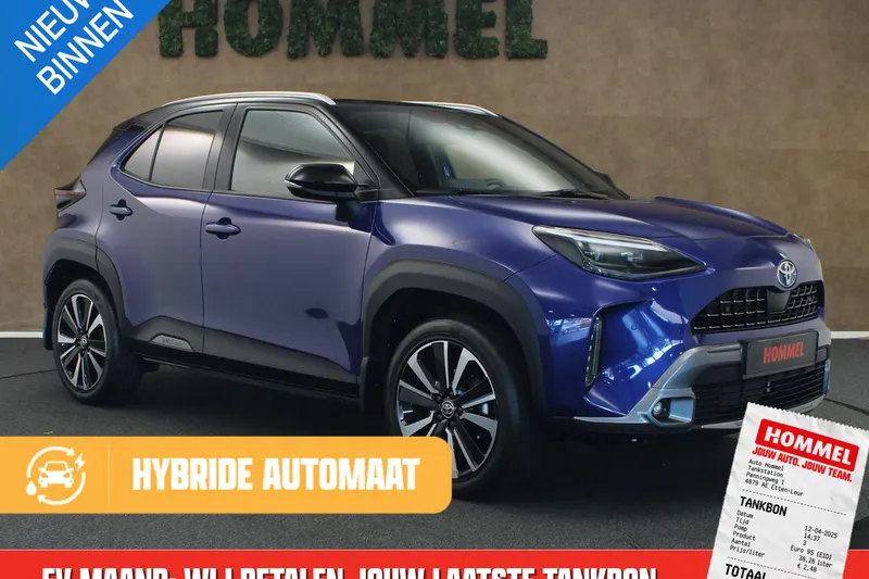 Toyota Yaris Cross (2021)