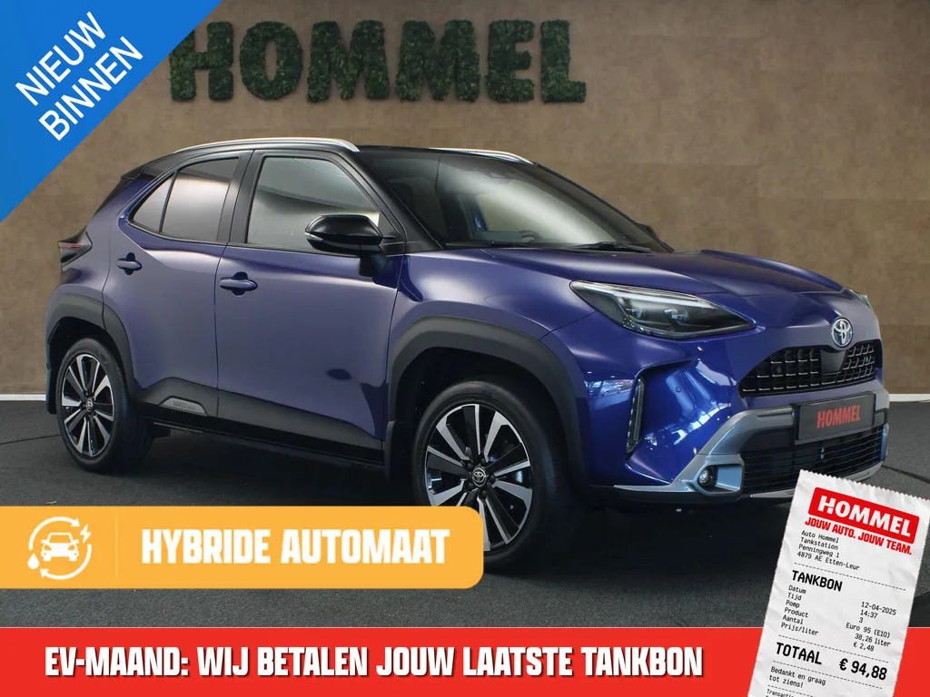 Toyota Yaris Cross (2021) — foto 1
