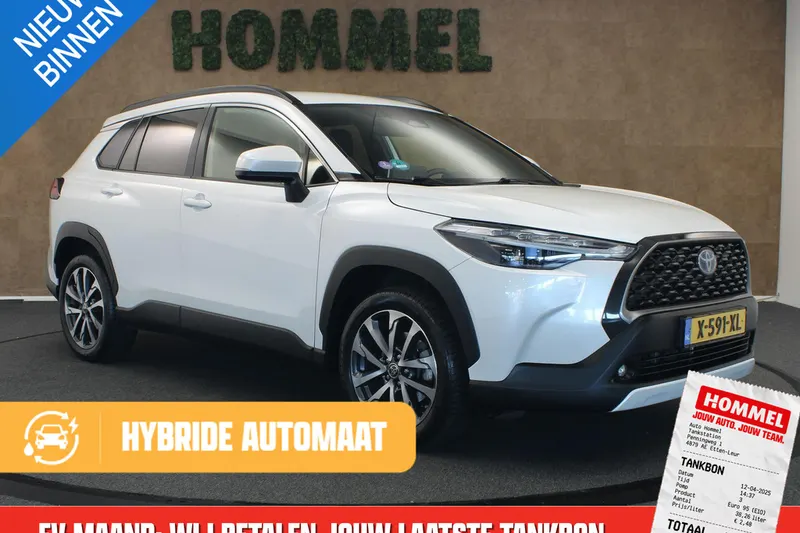 Toyota Corolla Cross (2022)