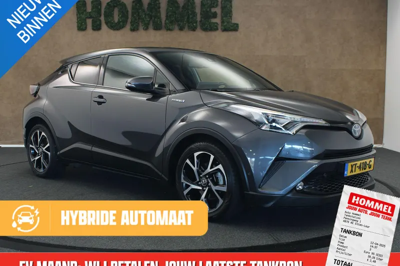 Toyota C-HR (2019)