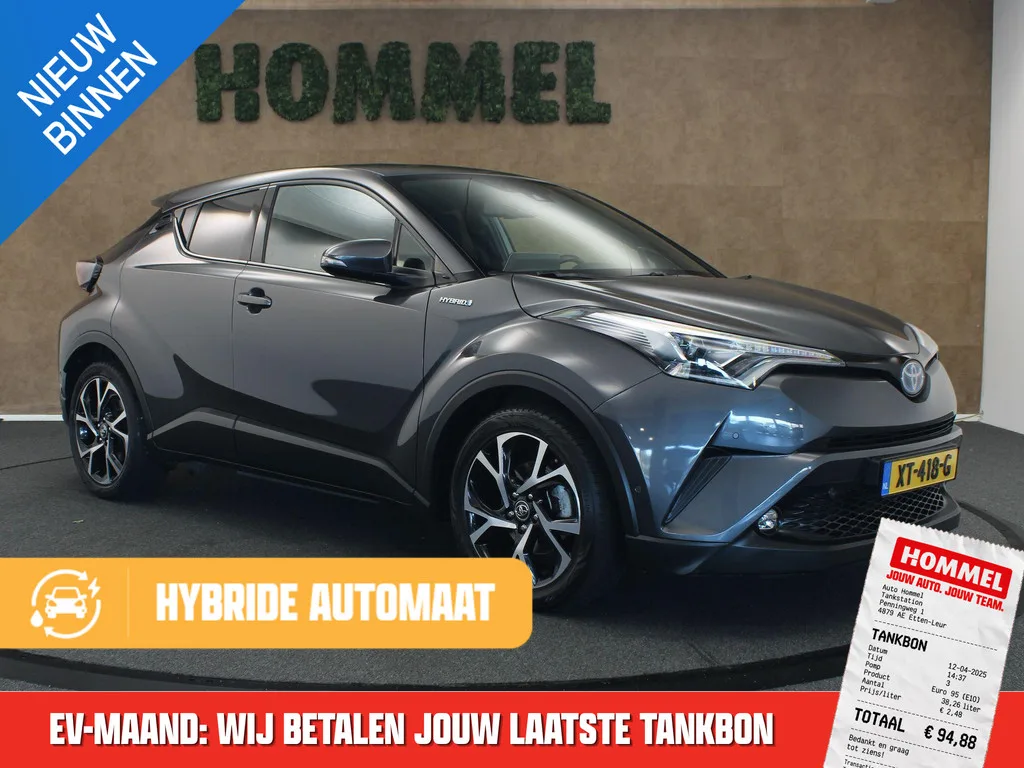 Toyota C-HR (2019) — foto 1