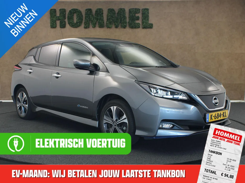 Nissan Leaf (2020) — foto 1