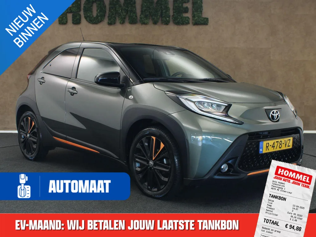 Toyota Aygo X (2022) — foto 1