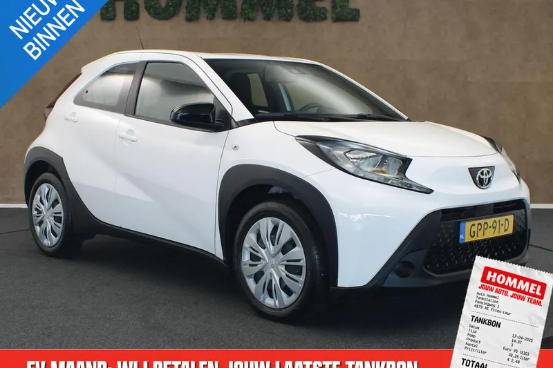 Toyota Aygo X (2024)