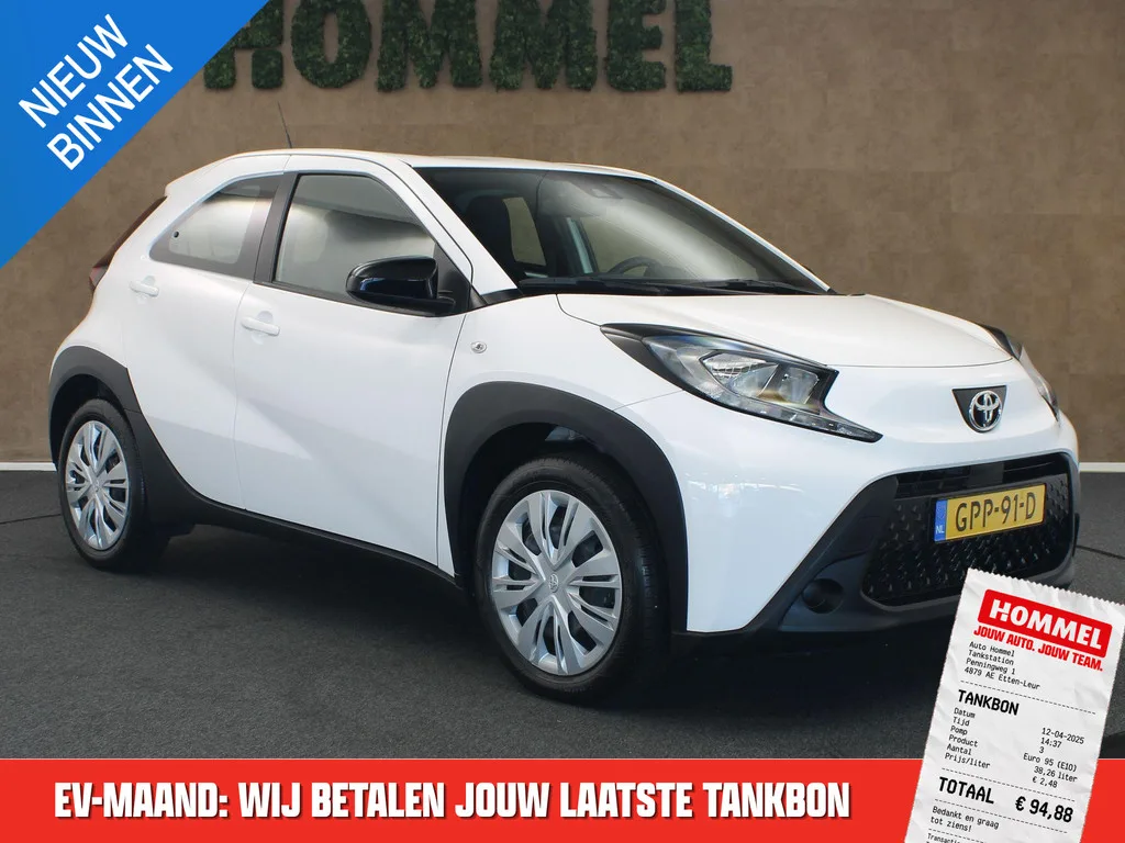 Toyota Aygo X (2024) — foto 1