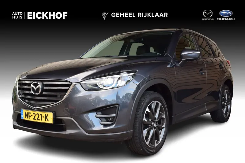 Mazda CX-5 (2017)