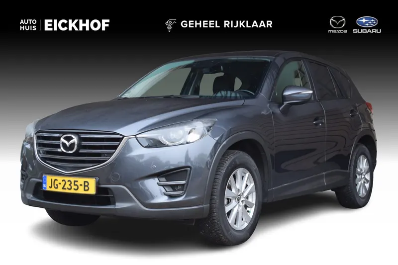 Mazda CX-5 (2016)