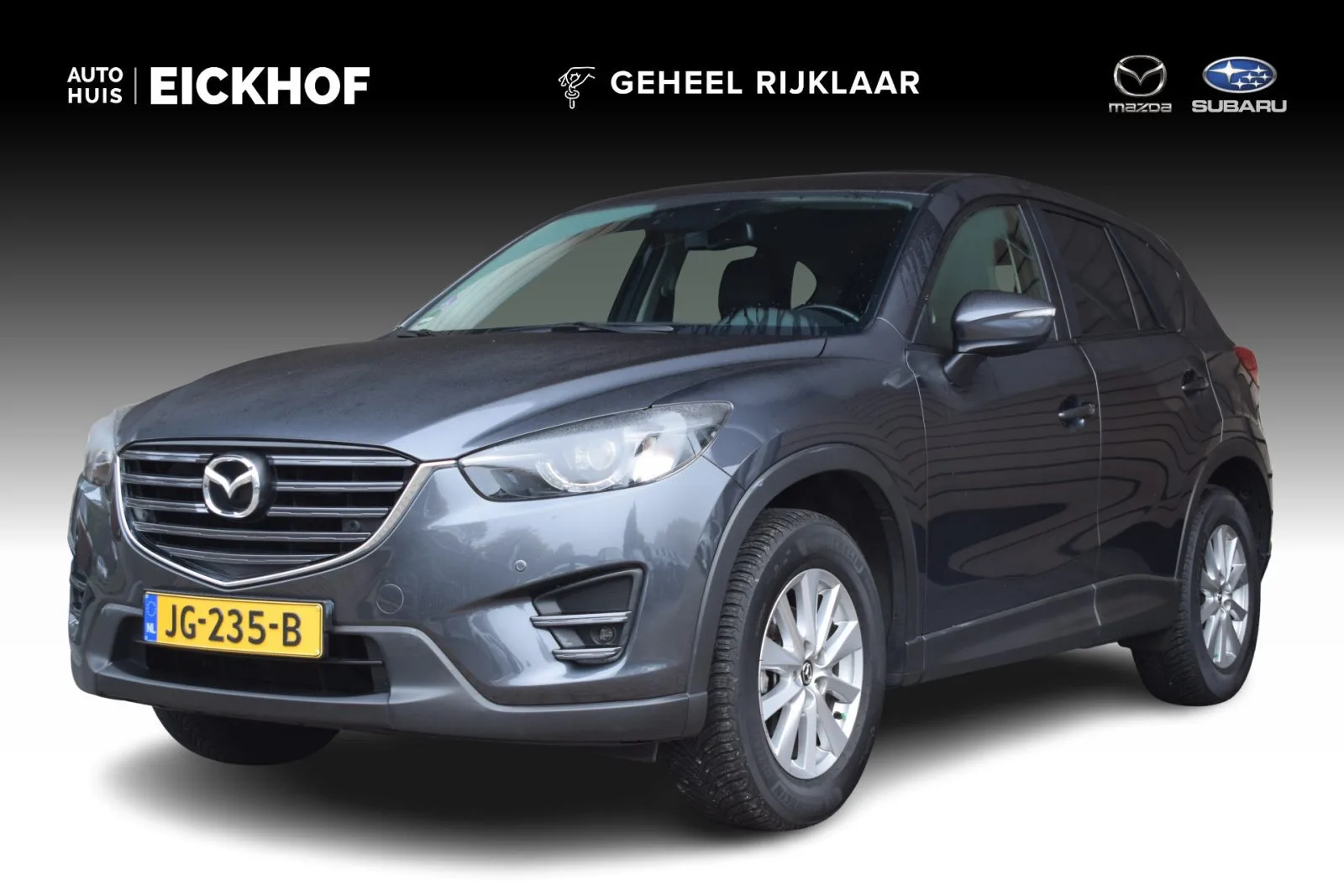 Mazda CX-5 (2016) — foto 1